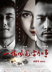 7757tv毛片